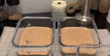 Морковный бархатный пирог: фото скрин рецепта