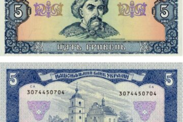 Ці купюри коштують десятки тисяч: на що треба звернути увагу