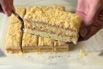 Тістечко "Шкільне", фото: Знай.ua