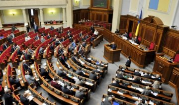 Рада не дозволила відключати вкрадені телефони