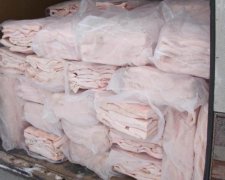 Росіянин ризикнув свободою заради "українського скарбу"