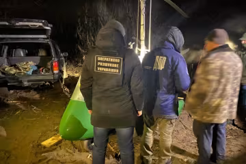 На Закарпатье священник набарыжил сотни тысяч: утром молитва, вечером - контрабанда