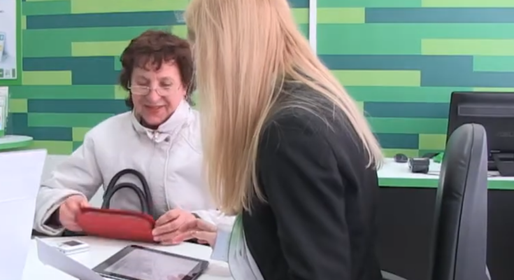 ПриватБанк. Фото: скрін youtube