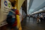 Київське метро закриє три станції: що відбувається