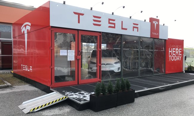 сервисный центр Tesla