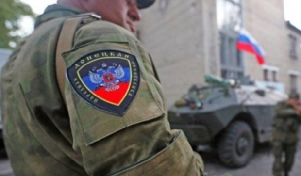 Бойовик "ДНР" отримав земельну ділянку замість воїна АТО