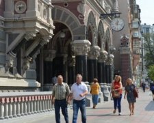 Нацбанк разгребает последствия "Пети"
