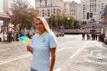 Яна Клочкова, фото из Фейсбука