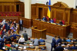 Верховна Рада - фото Знай.ua