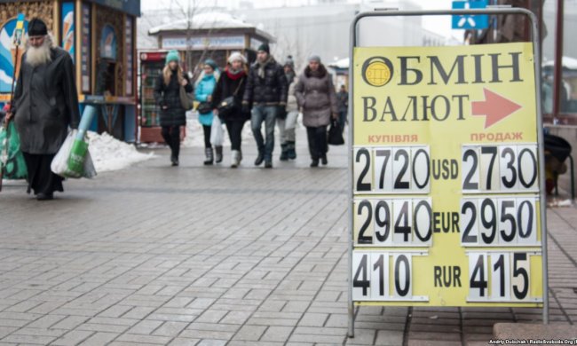 Курс валют на 15 ноября: доллар внесет свои правки