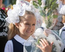 День знань 2017: де погуляти в Києві 1 вересня