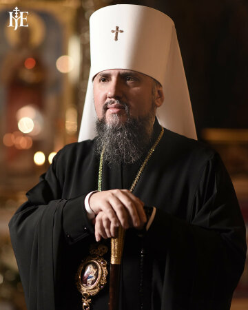 Митрополит Епифаний, facebook.com/epifaniy