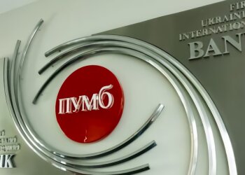 ПУМБ