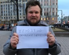 Москвич вивів "формулу свавілля" - суд не оцінив