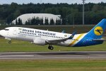 Авиалинии МАУ\Фото из открытых источников
