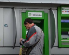 Приватбанк, скриншот из видео