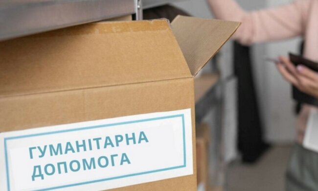 Гуманітарна допомога: набори ТЕПЛО від канадського фонду