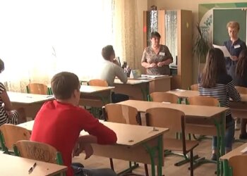 Школа. Фото: youtube