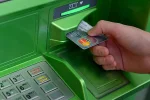 Банкомат выдает наличные: лимиты на снятие