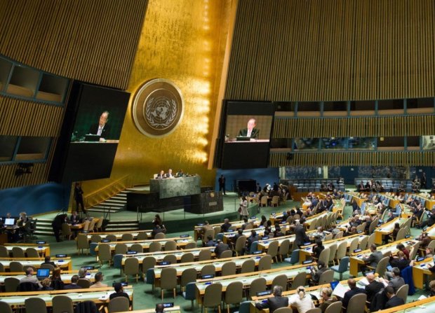 Зрада в ООН: кто не проголосовал за Крым