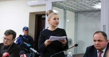 Юлия Тимошенко