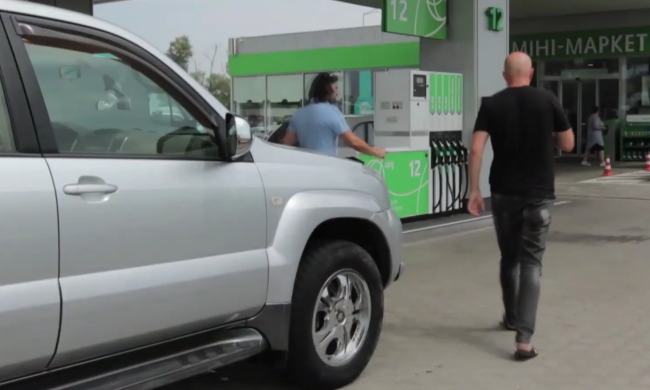 АЗС. Фото: скрін youtube