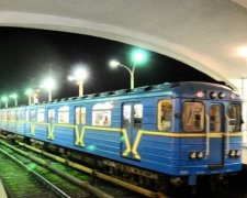 Завтра закриються на вхід три станції київського метро