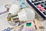 Тарифы на свет и газ: платежка за коммуналку