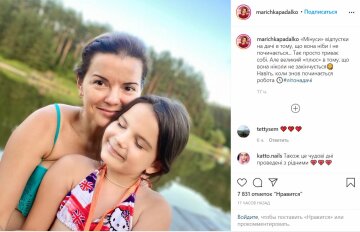 Публікація Марічки Падалко, скріншот: Instagram