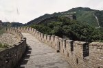 Великая китайская стена, фото: youtube