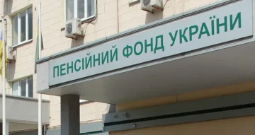 Судове рішення щодо перерахунку військової пенсії