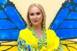 Катя Бужинская, фото из Instagram