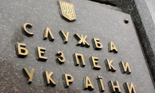 Днепропетровские чиновники угрожают СБУ