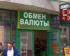 Рубль помер: росіянам дали всього декілька днів, Путін шукає корвалол