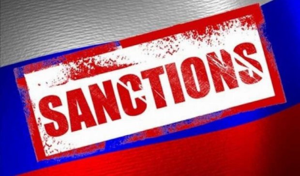 США расширили санкции в отношении России