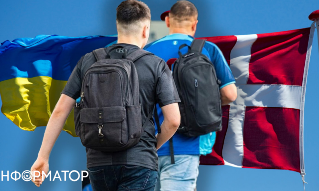 Данія закриває двері для українських чоловіків