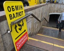 Курс долара на 27 червня змусить українців повірити в могутність гривні