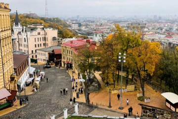 Украинцы, осень, фото из соцсетей