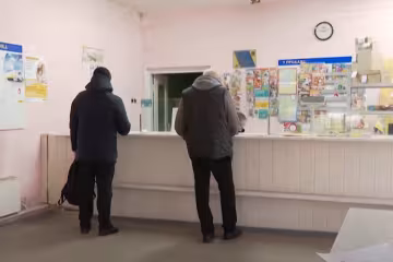 "Укрпочта". Фото: скрин youtube