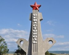 В Крыму будут наказывать за исполнение гимна Севастополя на украинском