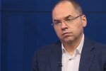 Максим Степанов, скріншот з відео