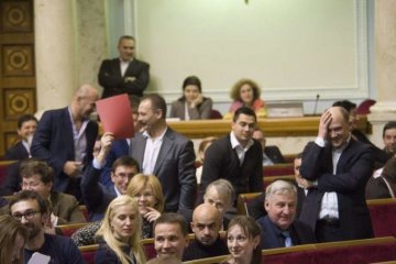 Заткнуть рот украинцам: кучка депутатов не смогла провернуть сценарий Путина у нас