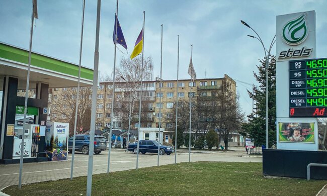 АЗС, скріншот: YouTube