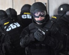 СБУ