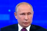 Володимир Путін, кадр з відео