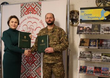 От книги к фронту: Национальная библиотека для детей и Нацгвардия объединились ради воспитания молодежи