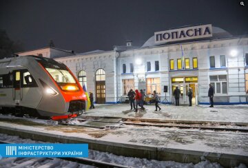 Скрин, Facebook "Укрзалізниця"