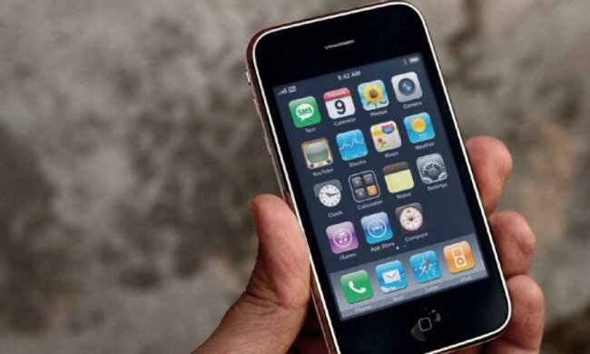 Найрідкісніший iPhone світу знову в продажу