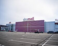 ТРЦ Sky Mall