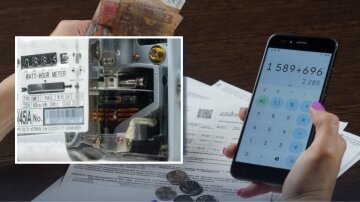 Повірка газового лічильника